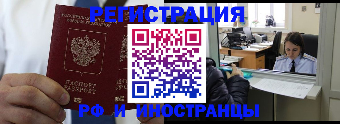 форма 3 в Котово